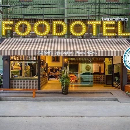 Foodotel Bangkok Dış mekan fotoğraf